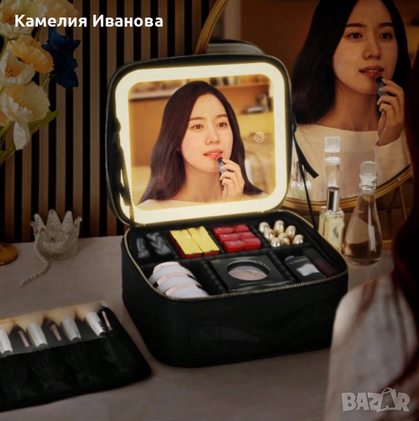 Козметична чанта с Led огледало , снимка 1