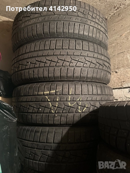 225.60.18. 4бр., снимка 1