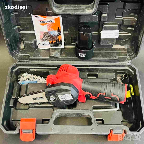 Акумулаторна мини резачка RAIDER RD-GP24, снимка 1