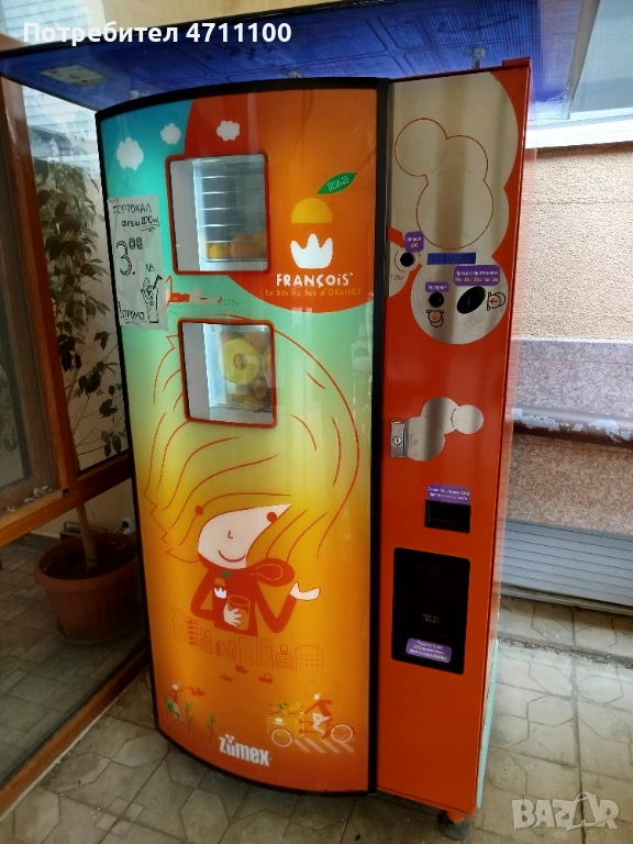 Zumex Вендинг за фреш от портокал , снимка 1