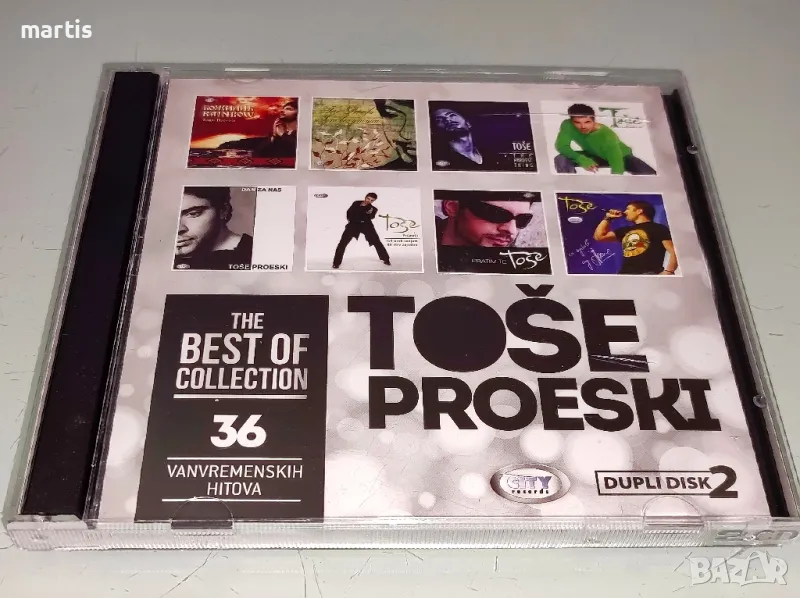 Tose Proeski 2CD /отлично състояние/20лв, снимка 1