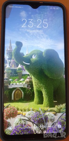 Xiaomi Redmi 9 със стъклен протектор и калъф в идеално състояние, снимка 1