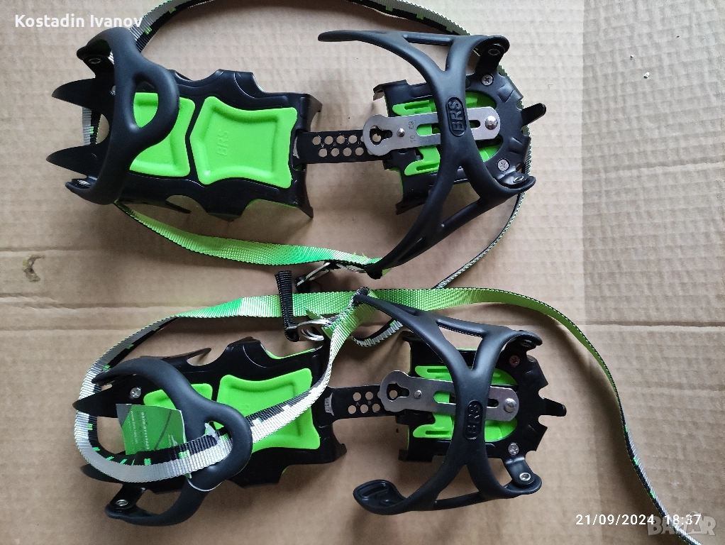 Туристически котки, снимка 1