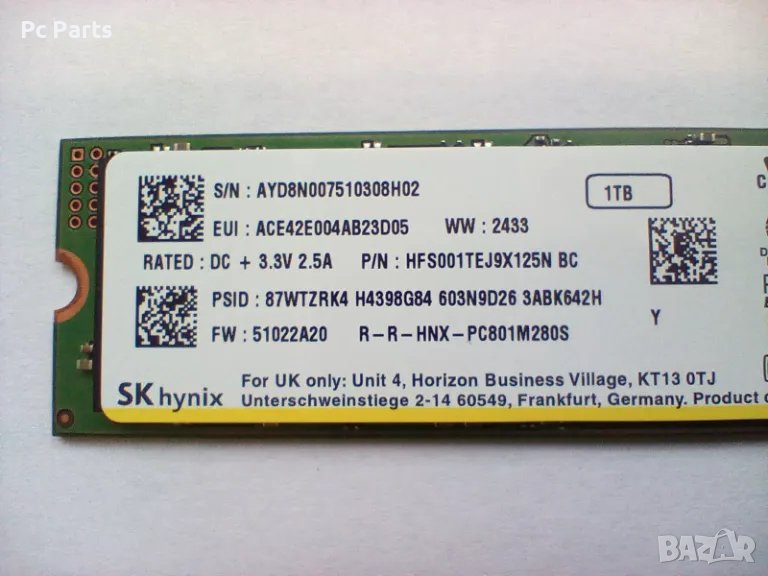 Sk Hynix Nvme SSD PC801M280S (PC 801) 1TB M.2 Gen 4 PCI-E 4.0x4, снимка 1