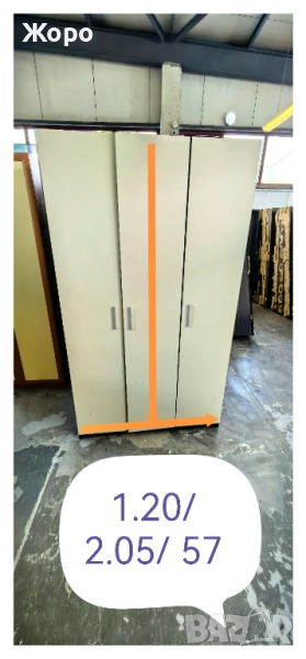 Продаваме трикрилни гардероби , снимка 1