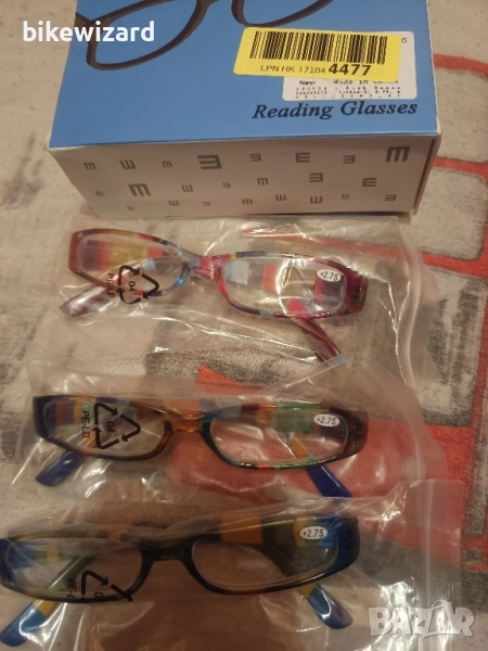 3 броя Очила за четене +2.75 НОВИ, снимка 1