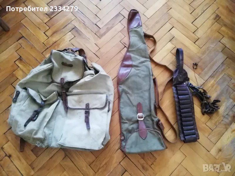Стари ловджийски:, машинки за патрони, раница, патрондаж. , снимка 1