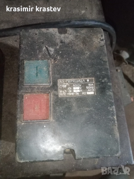 продавам контактори релета, снимка 1