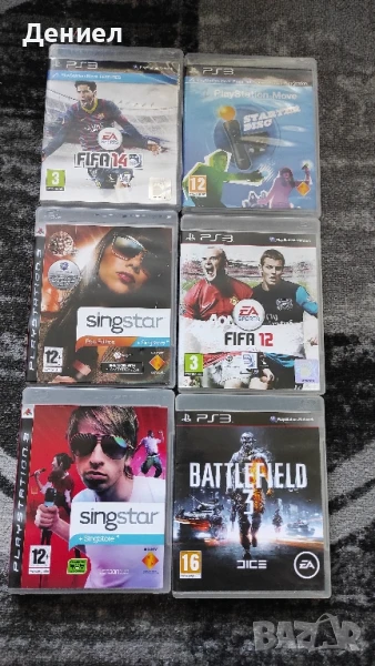 Игри за PS3 - Плейстейшън 3, снимка 1