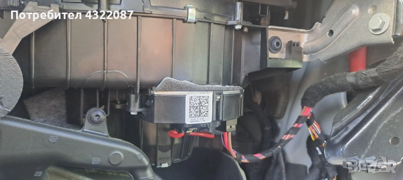 Вентилатор за парно Audi Q5 2.0 TFSI 220к.с 2014г., снимка 1