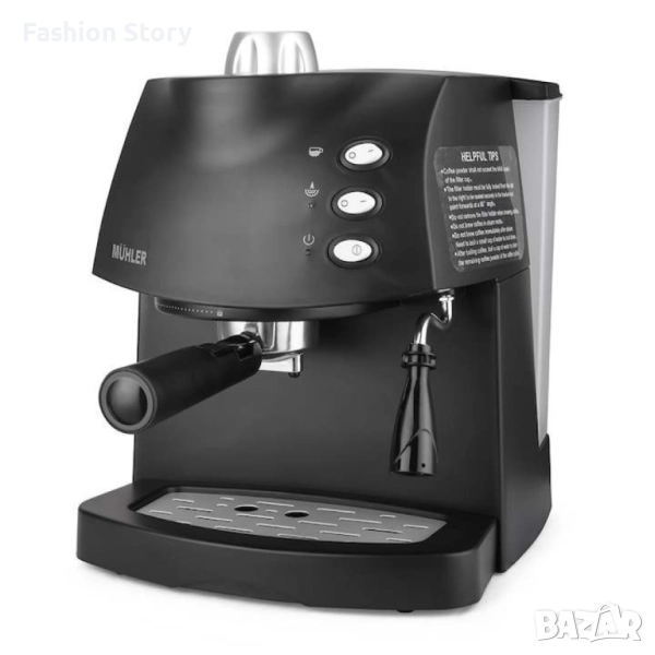 Стилна кафемашина за еспресо с каймак, снимка 1