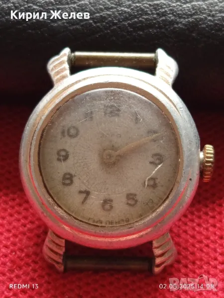 Стар механичен часовник дамски Заря СССР за части ремонт КОЛЕКЦИЯ 48000, снимка 1