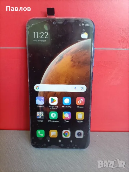 Xiaomi Mi 8 Lite, снимка 1