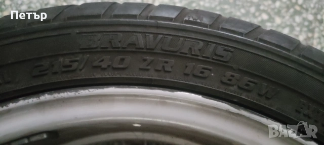 Rondell KBA 45836, снимка 9 - Гуми и джанти - 54113676