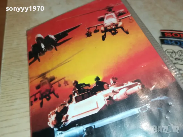 РЕЙНДЖЪРИ-VHS VIDEO TAPE 2105251739, снимка 3 - Екшън - 50379010