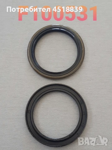 Уплътнител 43218-31960-71 5-8FD35-50, снимка 1