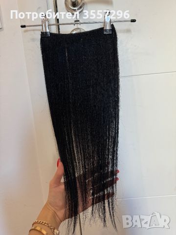 Екстеншъни Diverso Hair, снимка 5 - Аксесоари за коса - 46737098