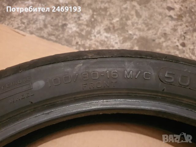 Гума за мотор 100-90-16 Pirelli , снимка 3 - Гуми и джанти - 47280395