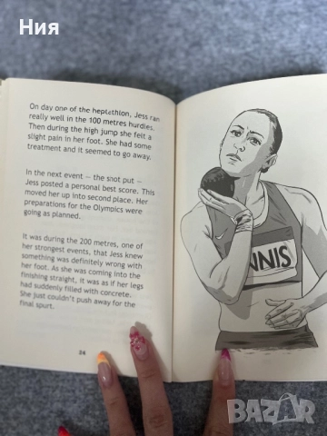 Jessica Ennis-Hill, снимка 3 - Други - 51647905