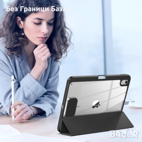 Нов Прозрачен калъф за iPad Pro 11 Air 11 с магнитно зареждане таблет с държач за писалка, снимка 6 - Калъфи, кейсове - 54076253
