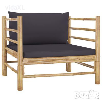 vidaXL Градински диван с тъмносиви възглавници, бамбук（SKU:313156, снимка 1 - Градински мебели, декорация  - 45594966