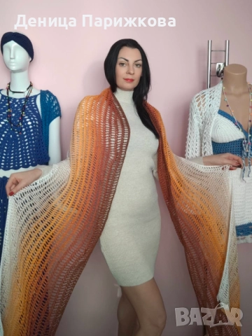 Ръчно плетен макси шал наметка "Слънчоглед", снимка 4 - Шалове - 52771035