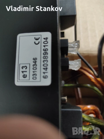 Усилвател за кола Helix B4, снимка 4 - Ресийвъри, усилватели, смесителни пултове - 54033318