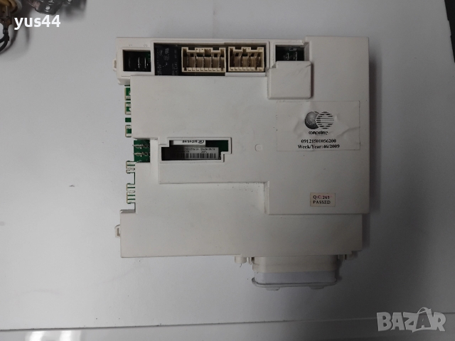 Части за сушилня Аристон TCL731, снимка 6 - Сушилни - 52550263