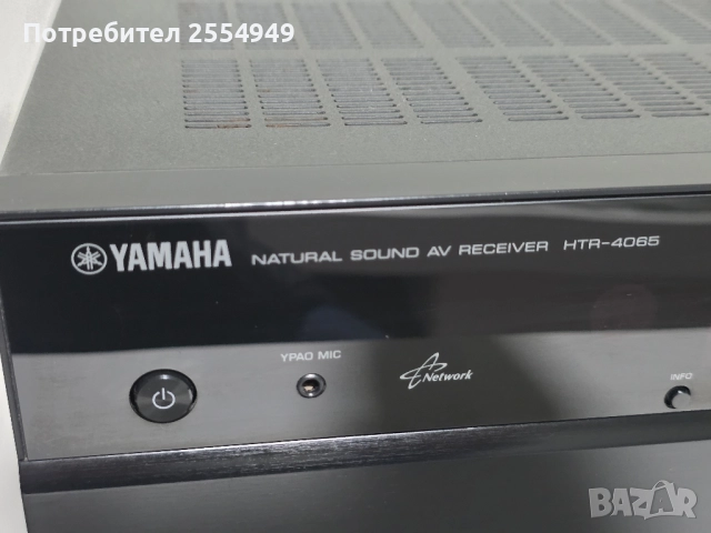 Yamaha HTR-4065 AV receiver 5.1, снимка 4 - Ресийвъри, усилватели, смесителни пултове - 52385150
