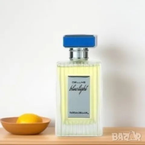 Универсален парфюм My Perfumes Blue Light EDP мл. ОРИГИНАЛ, снимка 2 - Унисекс парфюми - 46865112