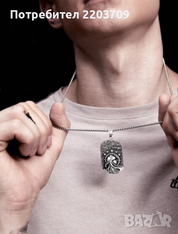 Стоманена огърлица, снимка 5 - Колиета, медальони, синджири - 52676516