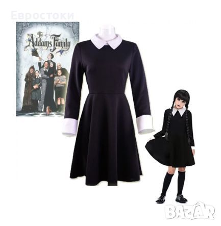 Детски карнавален костюм Wednesday Addams с перука, готическа черна рокля на Wednesday Addams, снимка 3 - Детски комплекти - 46698254