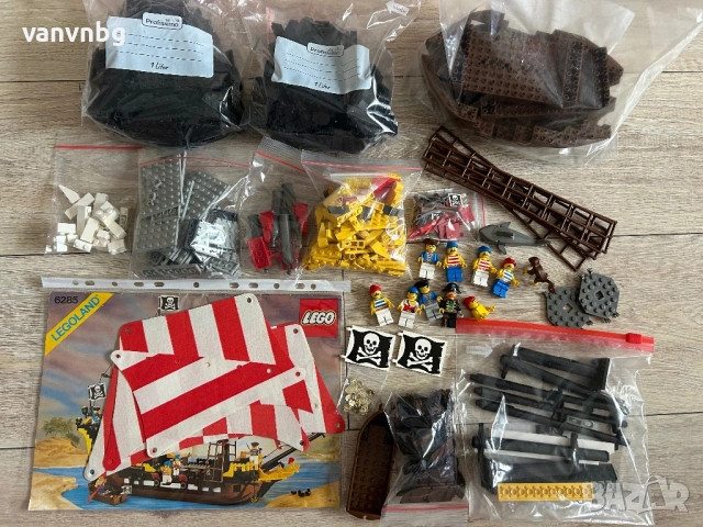Lego Pirates 6285 Black Seas Barracuda (Dark Shark)