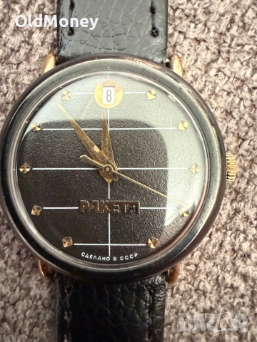 Съветски позлатен часовник Ракета, снимка 3 - Други - 52878652