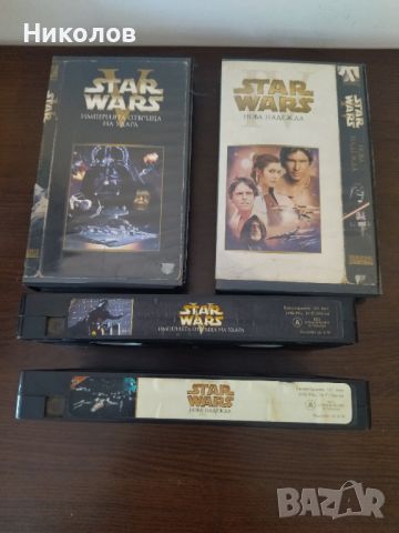 Продавам две оригинални видео касети Star Wars, снимка 2 - Екшън - 46342132