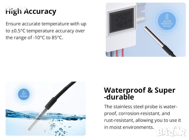 SONOFF Водоустойчив температурен сензор WTS01, снимка 5 - Друга електроника - 46599833