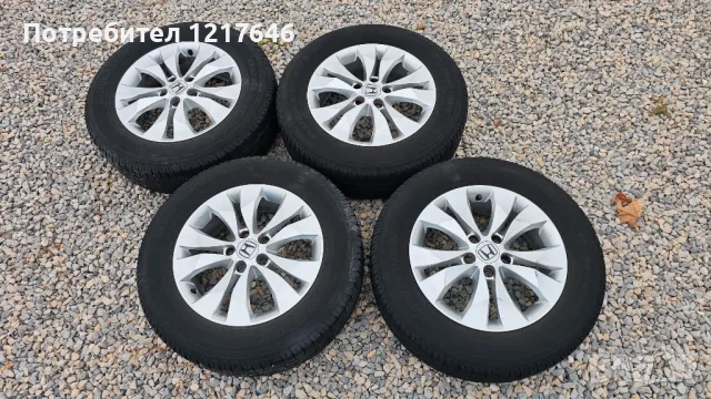 Лизинг TBi 17''Cr-v 225 65 17 Джанти+KAPSEN Нови Гуми DOT1223 Honda, снимка 1 - Гуми и джанти - 47084069