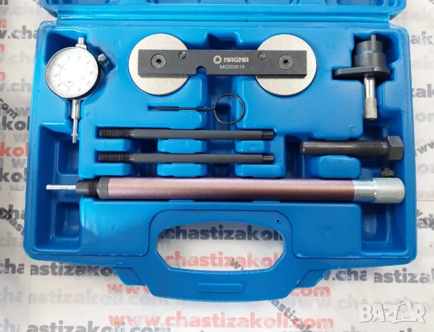 Комплект зацепване VW, Audi, Skoda 1.2 FSI/TFSI;  1.4/1.6FSI;  1.4TSI		