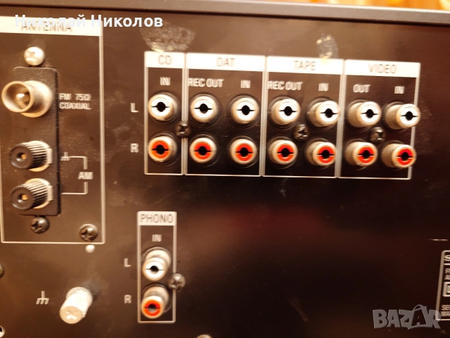 Ресивър SONY STR-GX707ES, снимка 7 - Ресийвъри, усилватели, смесителни пултове - 53751480