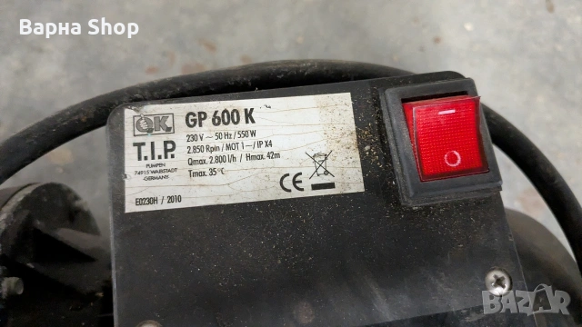 Помпа за вода T.I.P. GP 600 K – 550W, снимка 5 - Напояване - 53773862