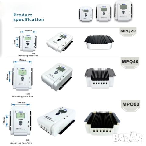 20A/40A/60A MPPT соларно зарядно - соларен контролер 12/24 v, снимка 8 - Друга електроника - 45178758