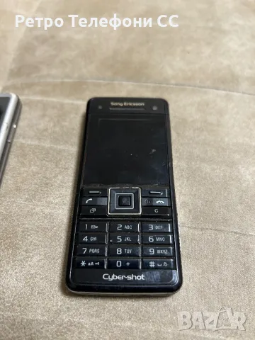 Sony Ericsson 2 бр, снимка 6 - Sony Ericsson - 49440927