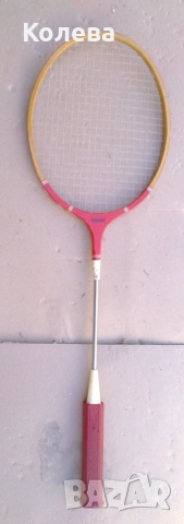 Спортни артикули