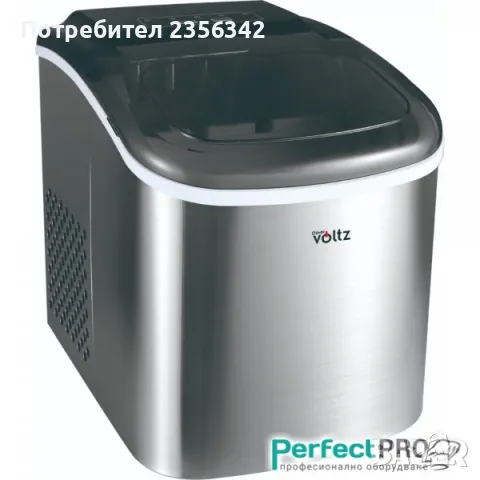 Ледогенератор Voltz OV51447CS