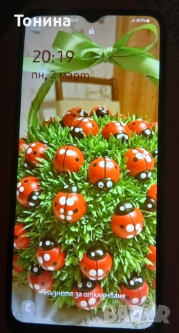 Samsung Galaxy A 13 - 4G сив