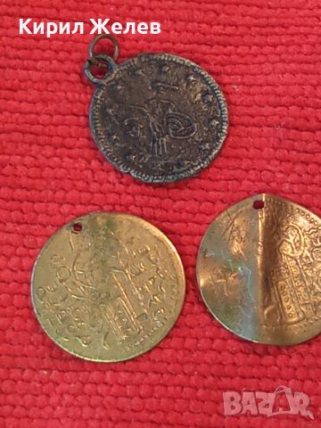 Монети пендари 3 броя за накити носия много красиви 25780, снимка 17 - Нумизматика и бонистика - 42752762