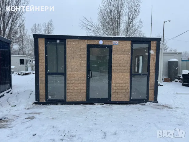 Контейнер 500/300/240 см