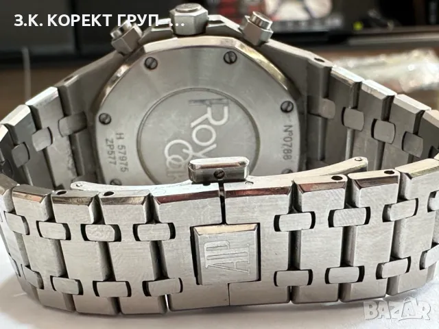 Мъжки часовник Audemars Piguet Royal Oak, снимка 6 - Мъжки - 47018441