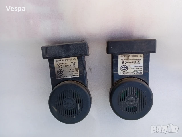 602688M Piaggio Vespa LX50 аларма без дистанционно