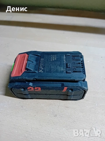Акумулаторна батерия HILTI B22 , снимка 2 - Винтоверти - 53417758